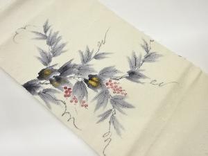 作家物　ひげ紬手描き金彩蔦に実模様名古屋帯